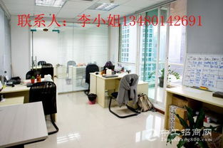 全套3888元，開啟您的電商創(chuàng)業(yè)之路 電子商務(wù)公司注冊(cè)與營業(yè)執(zhí)照辦理詳解